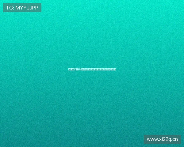 四元体育NBA直播体验评测：流畅画质与实时数据分析的完美结合