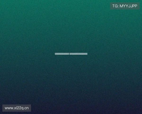 全新足球赛事直播平台上线 即时掌握全球比赛动态与精彩瞬间